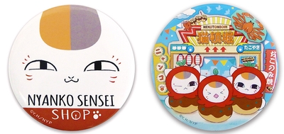 aVEgEKk9tth6ZAPCuC41.jpg?w=940&h=940