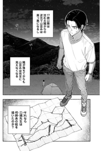 aVVQY5kAFEoFUibGgyUl.jpg?w=940&h=940