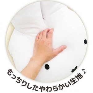 aVf08q20EkufLJMEu14R.jpg?w=940&h=940