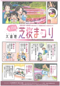 aWDc3eVXEaseM9LEufaR.jpg?w=940&h=940