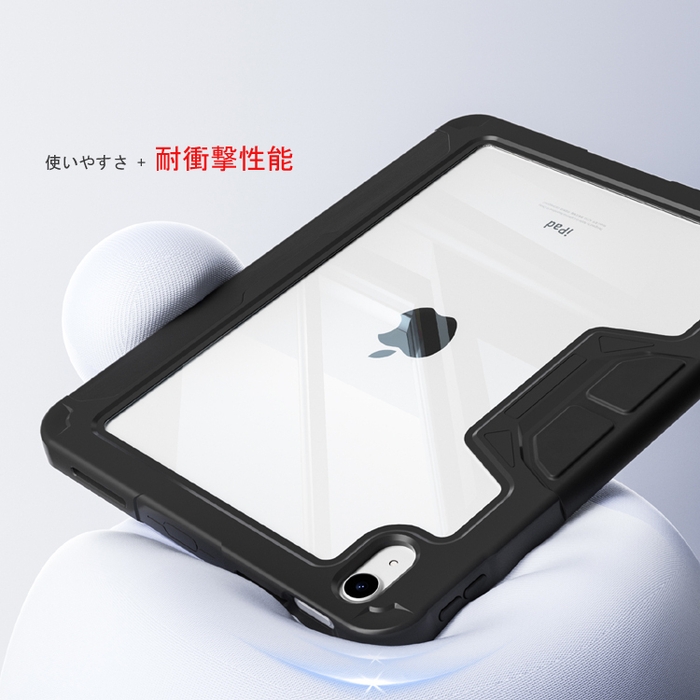 フォルティフォールド3