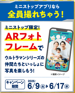 aWdFEUwD2g5xZ4aYSBWR.png?w=940&h=940