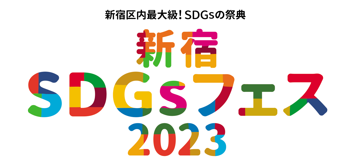 背景コンセプトアーティスト るきち「空想世界のもちもの 高原地域巡り 展」を ツクル・ワーク新宿センタービル店で開催