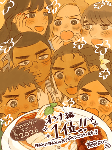 aX0noJ48KJvLYyRjQ5bn.png?w=940&h=940