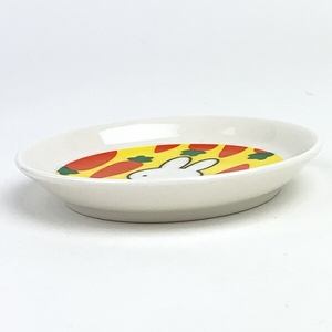 aYQbPTWkSFiFBjNgrFBC.jpg?w=940&h=940