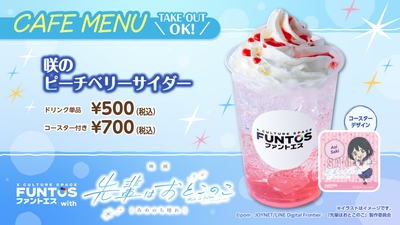 aYW9RY7Cc7ohK7qnJ6rS.jpg?w=940&h=940