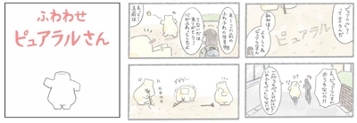 aYqUJyTqHf7Wu3Kp2E3u.jpg?w=940&h=940