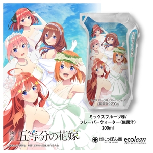 aZQ8fY3FW69Cayo484ty.jpg?w=940&h=940