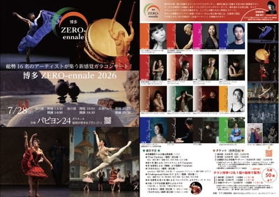 aZj9IADyF195BcPx09E0.jpg?w=940&h=940
