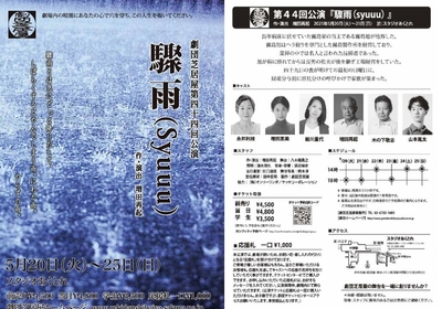 aa4tN7XKB8okXL2FtoNp.jpg?w=940&h=940