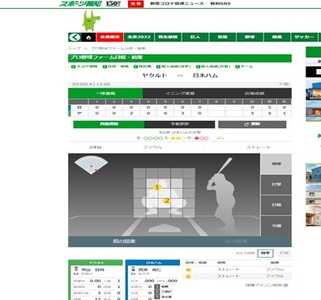 aaANdARrlWCpGbZvd446.jpg?w=940&h=940