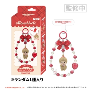 aaNY0eG366jyocU8MYZa.jpg?w=940&h=940