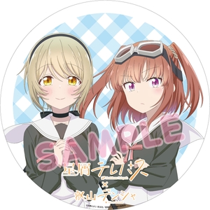 aan7Oq4DUn4HhxASe3jH.jpg?w=940&h=940