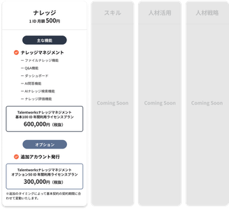 aan9dNlYBZHenS87GNCm.png?w=940&h=940