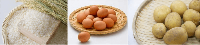 農産物をお得にゲット