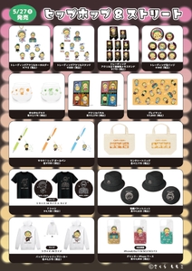 abIEJlibMHujVV9B1azZ.jpg?w=940&h=940