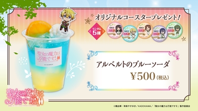 abJj54TBr4hrGALe1n0A.jpg?w=940&h=940