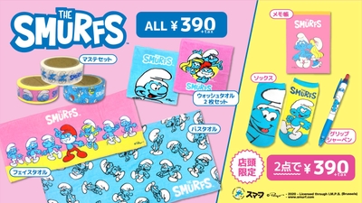 abNVxFKpdJe2KEsHqPrx.jpg?w=940&h=940