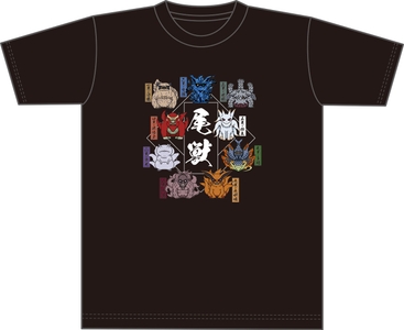 ▲忍里尾獣コレクション「Tシャツ」／3,800円（税込）