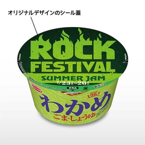 abgpdC6LJ5ONBkuMmeDU.jpg?w=940&h=940