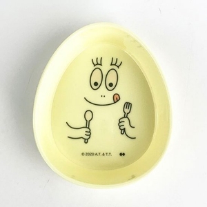 abhkGvFJ9t6jrXcrdsUA.jpg?w=940&h=940