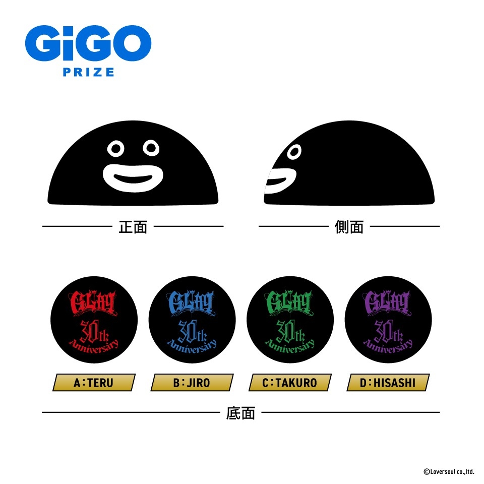 ▲ZURAフェイスクッション(全4種)