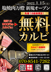 ac64x2LOxvdjXTu1tT1F.png?w=940&h=940