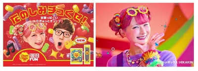 acLt103LxBoJ66jM6g45.JPG?w=940&h=940