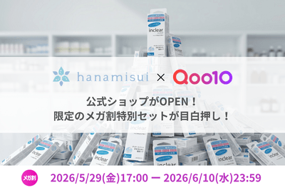 acmH73x6AqROSr9DjaaK.png?w=940&h=940