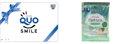 acrlqioit8E2TYhpQR3c.jpg?w=940&h=940