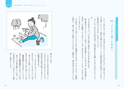 acw0RsPjNoNNBfgltzSz.jpg?w=940&h=940