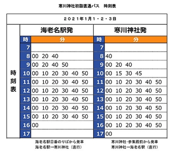 aczIYuZfl02jkwp8RiRJ.jpg?w=940&h=940