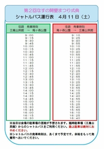 ad1G8oRsenQDYNuqltOB.jpeg?w=940&h=940