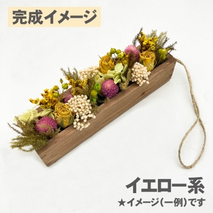 adW2RltdulMrGEaBaPkZ.jpg?w=940&h=940