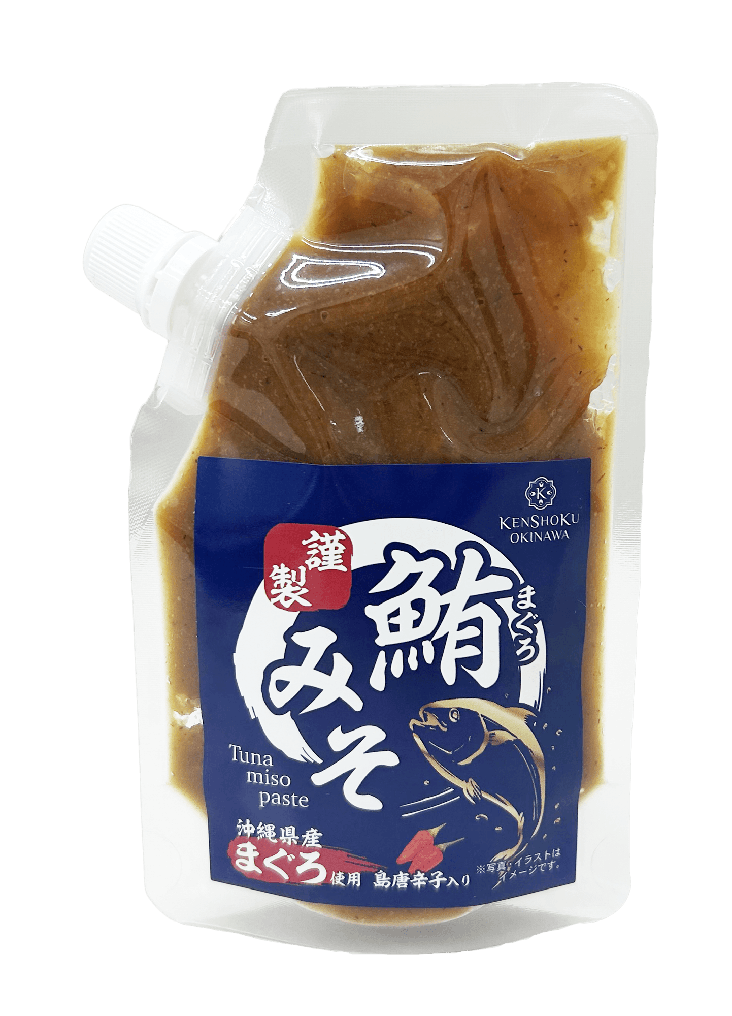 那覇空港発、世界へ持ち帰れる沖縄の味