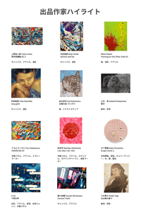 admhYzYNnP8AAL2BVHQz.png?w=940&h=940