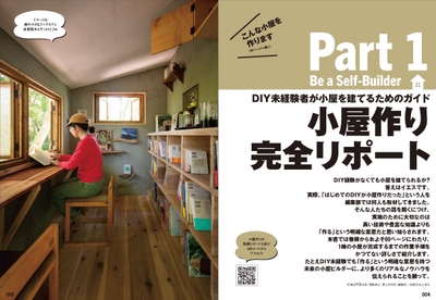 aeIc8uiCVQIaR4fDLwxc.jpg?w=940&h=940