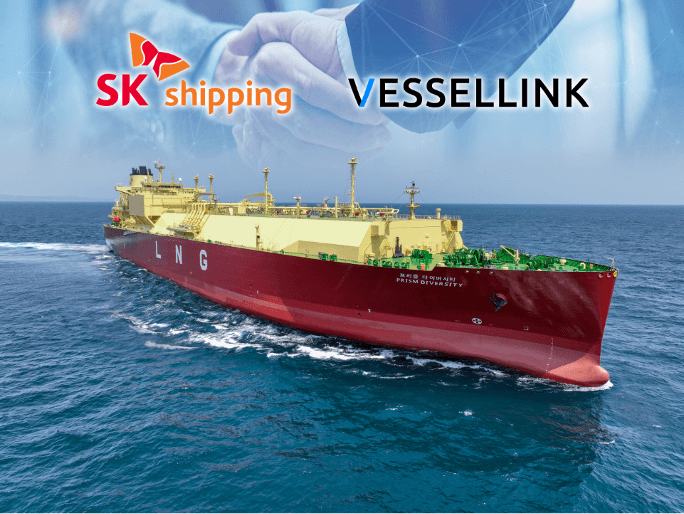 LAB021、SK海運とVESSELLINKサービス協約締結