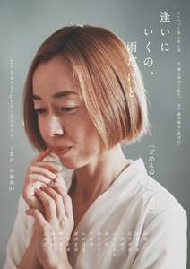 aeaksBibkgkv4wXYrJoy.jpeg?w=940&h=940