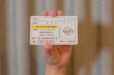 aefOGozUGu6HKjTkd3zC.jpg?w=940&h=940