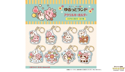 aewNB6245uxY9yyeCqj3.jpg?w=940&h=940