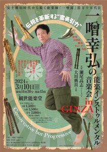 af0cbEaEwM93dN2VNNpI.jpg?w=940&h=940