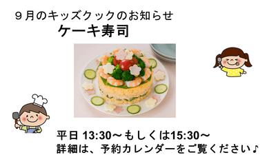 afRPQEe5HcvRL3400qik.png?w=940&h=940