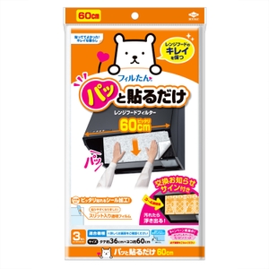 afWizum833IlPEdN06l1.jpg?w=940&h=940