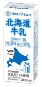 afjS8fN9Rrubv53pfOZM.jpg?w=940&h=940
