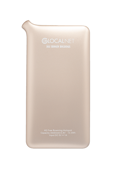 グローカルネット U2s