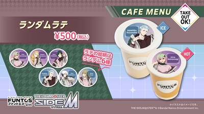 ag0xfIEAuHLyCJogxUdj.jpg?w=940&h=940