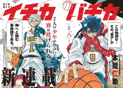 agA7Ff7Qq9uOq1mU3u3L.jpg?w=940&h=940