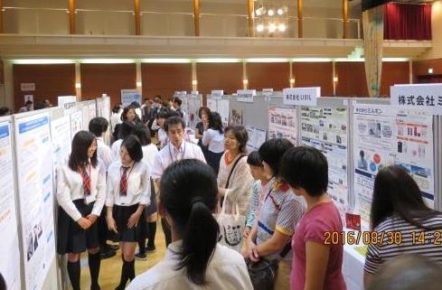 「理系女子フォーラムみえ2017」を開催 理系の魅力を中高生に発信し、地元での進学・就職を促進
