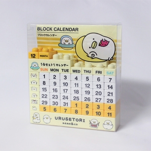 agHZIqHwcA17GwXjgGLV.jpg?w=940&h=940